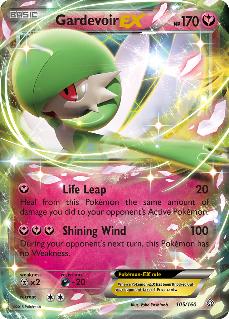 Gardevoir EX (105/160) [XY: Primal Clash] | Good Games Modbury