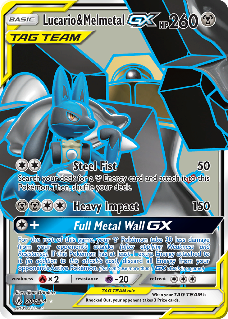 Lucario & Melmetal GX (203/214) [Sun & Moon: Unbroken Bonds] | Good Games Modbury