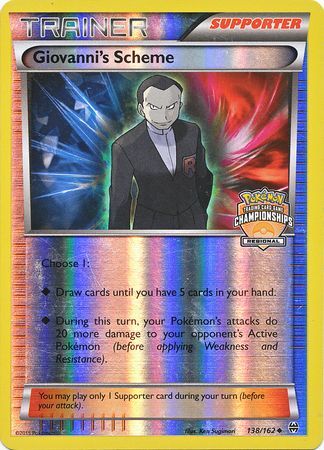 Giovanni's Scheme (138/162) (Championship Promo) [XY: BREAKthrough] | Good Games Modbury