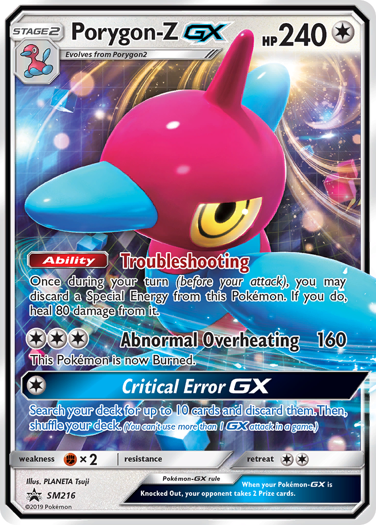 Porygon-Z GX (SM216) [Sun & Moon: Black Star Promos] | Good Games Modbury