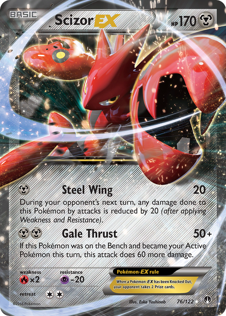 Scizor EX (76/122) [XY: BREAKpoint] | Good Games Modbury