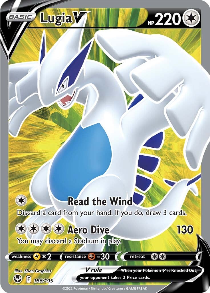 Lugia V (185/195) [Sword & Shield: Silver Tempest] | Good Games Modbury