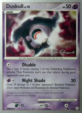 Duskull LV.15 (80/130) (Psychic Lock - Jason Klaczynski) [World Championships 2008] | Good Games Modbury