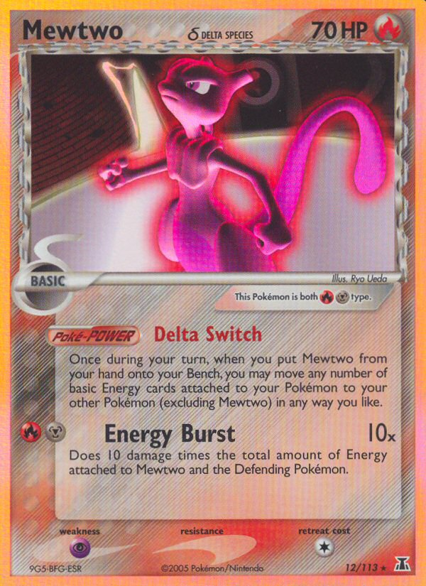 Mewtwo (12/113) (Delta Species) [EX: Delta Species] | Good Games Modbury