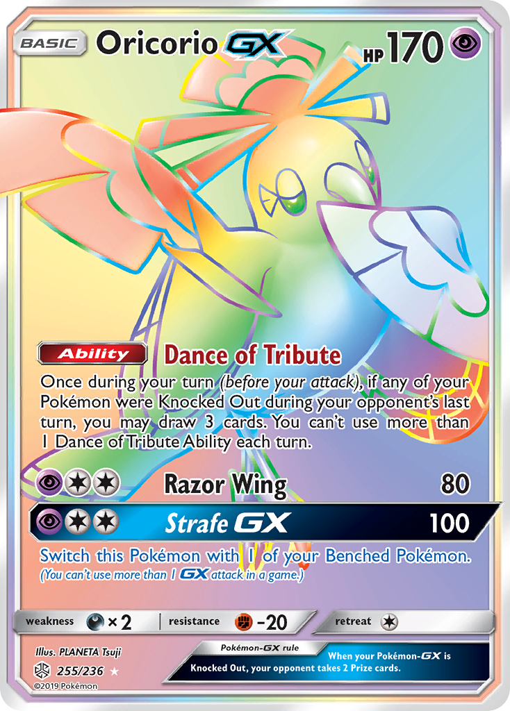 Oricorio GX (255/236) [Sun & Moon: Cosmic Eclipse] | Good Games Modbury