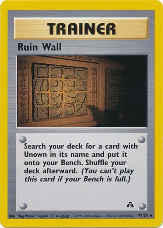 Ruin Wall (74/75) [Neo Discovery Unlimited] | Good Games Modbury