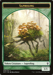 Voja // Saproling Double-Sided Token [Guilds of Ravnica Guild Kit Tokens] | Good Games Modbury