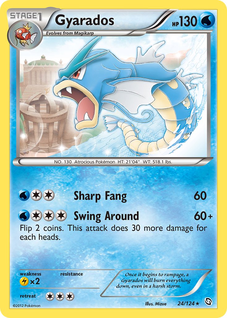 Gyarados (24/124) (Cosmos Holo) (Blister Exclusive) [Black & White: Dragons Exalted] | Good Games Modbury