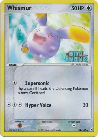 Whismur (69/100) (Stamped) [EX: Crystal Guardians] | Good Games Modbury