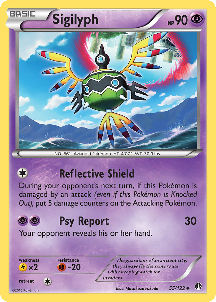 Sigilyph (55/122) [XY: BREAKpoint] | Good Games Modbury