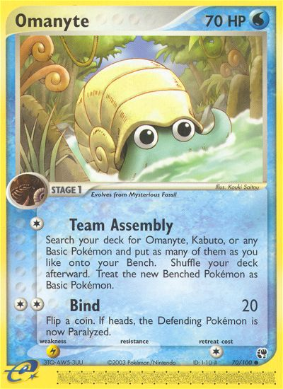 Omanyte (70/100) [EX: Sandstorm] | Good Games Modbury