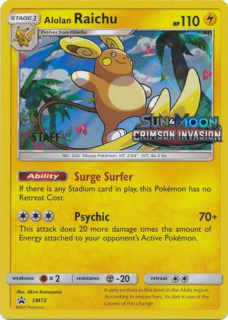 Alolan Raichu (SM72) (Staff Prerelease Promo) [Sun & Moon: Black Star Promos] | Good Games Modbury