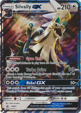 Silvally GX (SM91) (Jumbo Card) [Sun & Moon: Black Star Promos] | Good Games Modbury