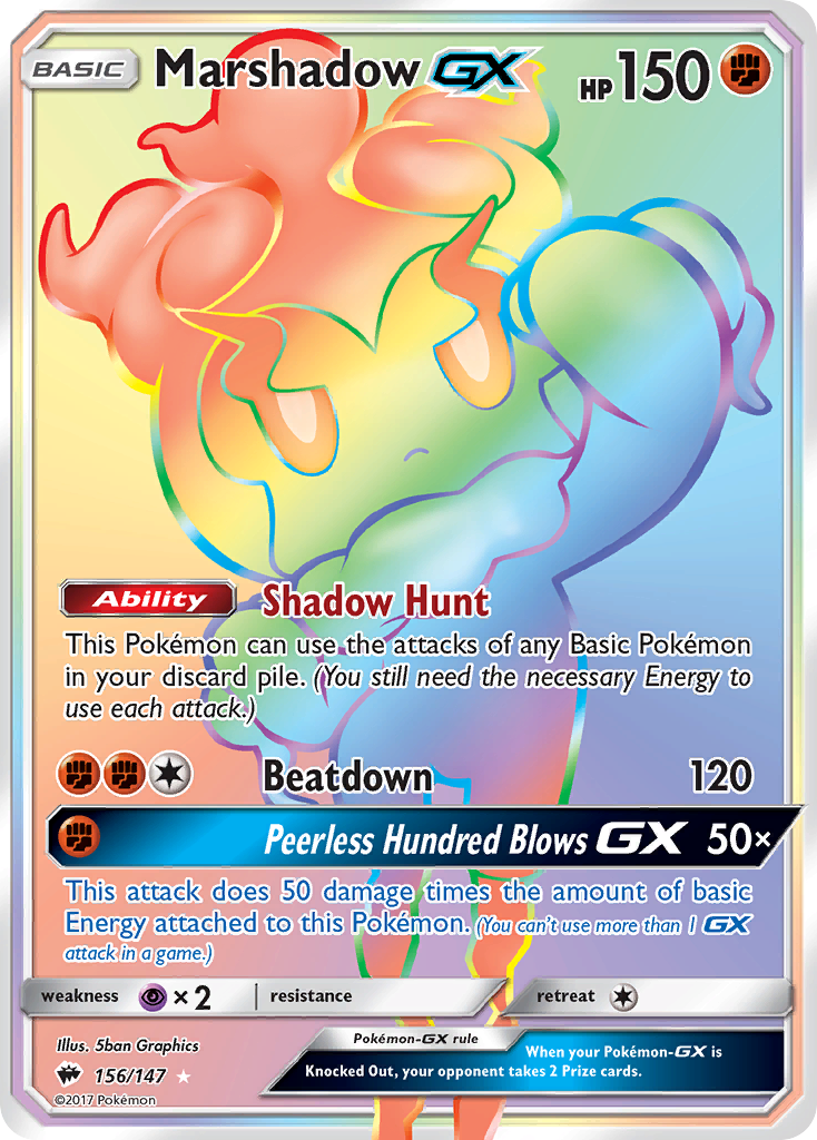 Marshadow GX (156/147) [Sun & Moon: Burning Shadows] | Good Games Modbury