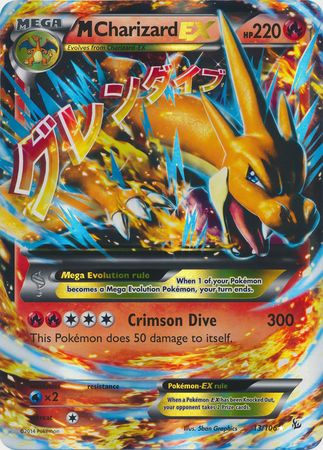 M Charizard EX (13/106) (Jumbo Card) [XY: Flashfire] | Good Games Modbury