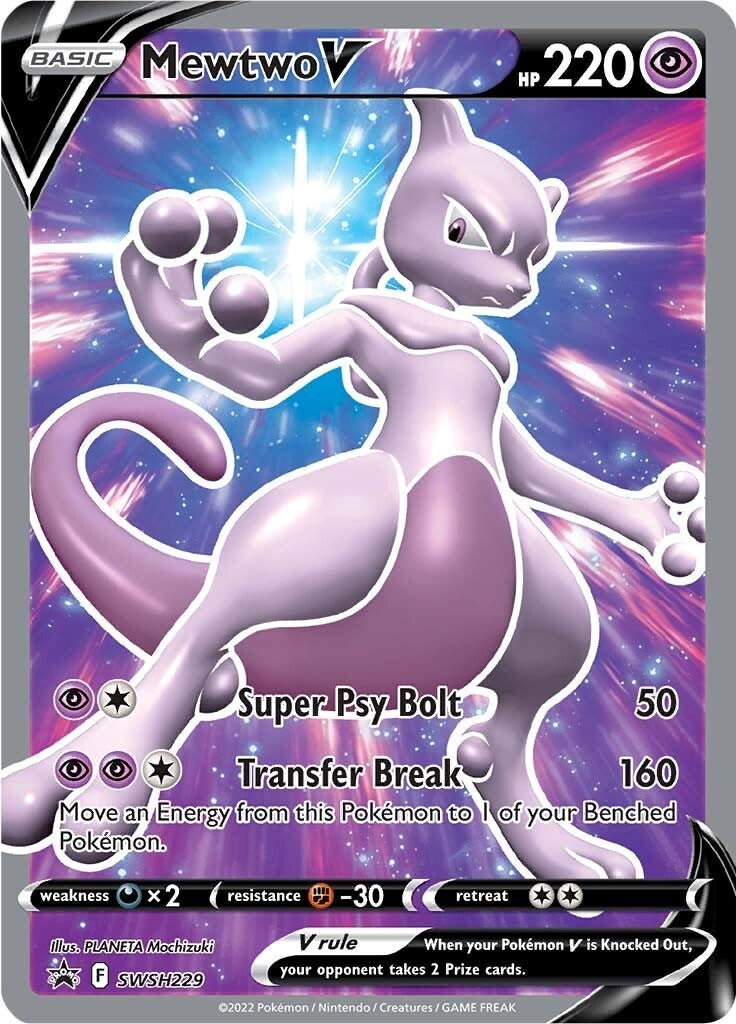 Mewtwo V (SWSH229) [Sword & Shield: Black Star Promos] | Good Games Modbury