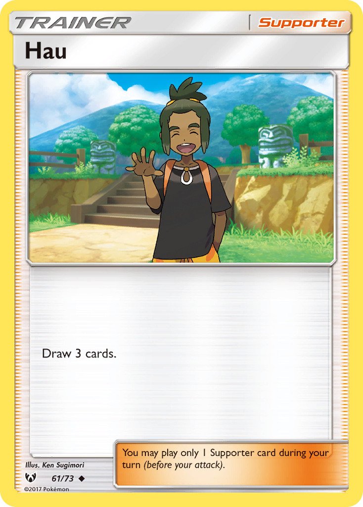 Hau (61/73) [Sun & Moon: Shining Legends] | Good Games Modbury