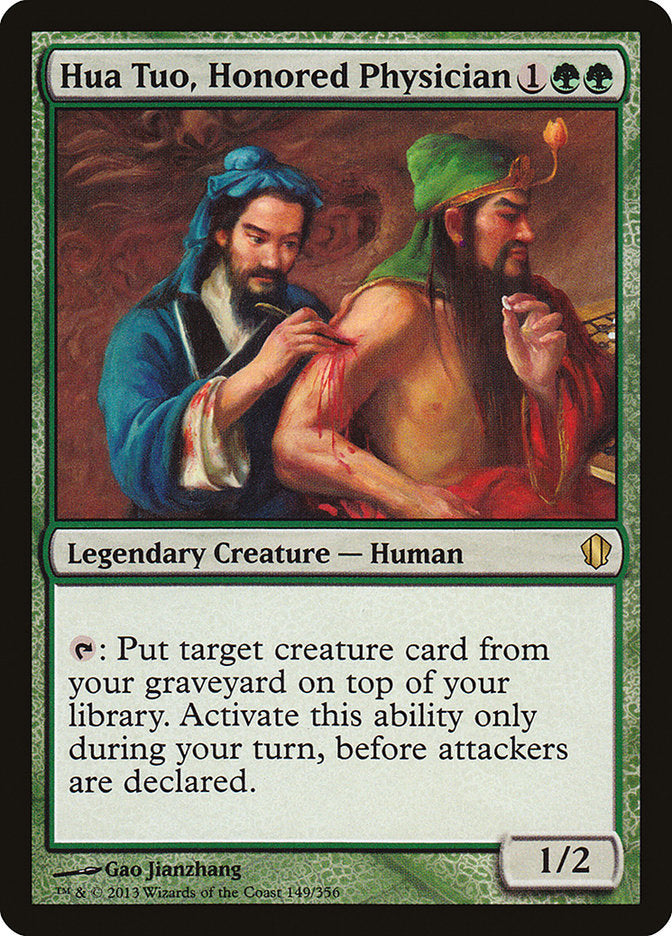 Hua Tuo, Honored Physician [Commander 2013] | Good Games Modbury