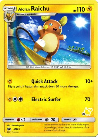 Alolan Raichu (SM65) (Pikachu Stamp #25) [Battle Academy 2020] | Good Games Modbury