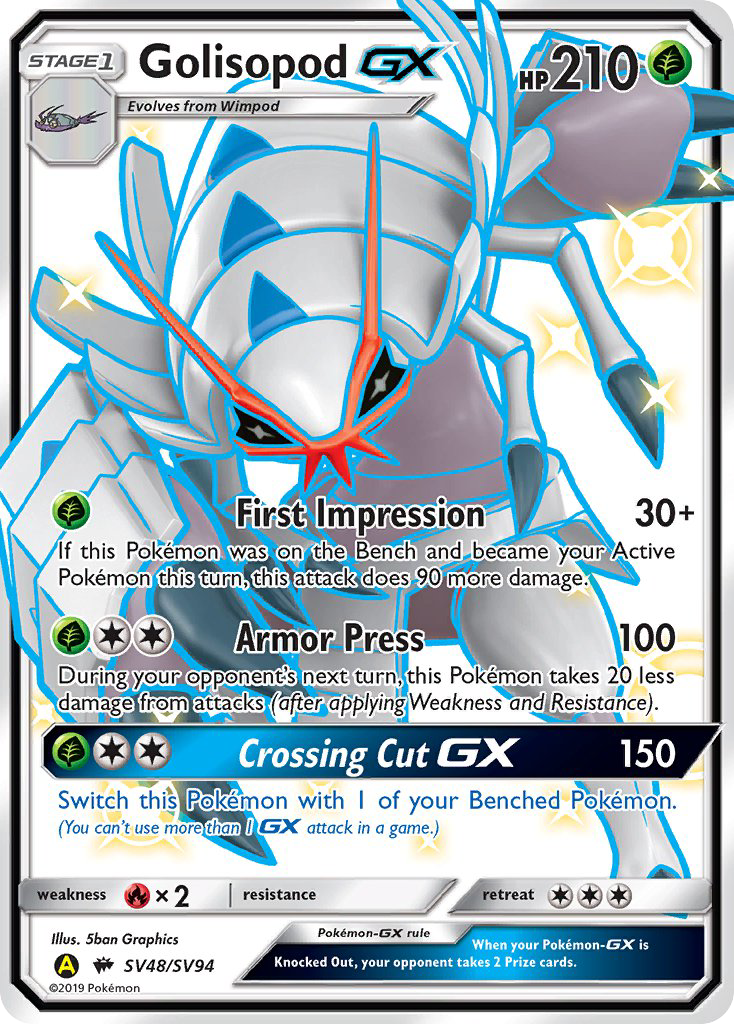 Golisopod GX (SV48/SV94) [Sun & Moon: Hidden Fates - Shiny Vault] | Good Games Modbury