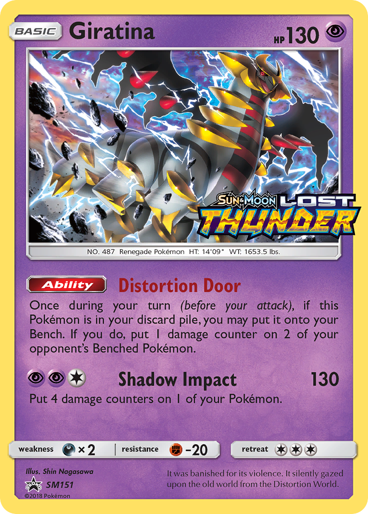 Giratina (SM151) [Sun & Moon: Black Star Promos] | Good Games Modbury