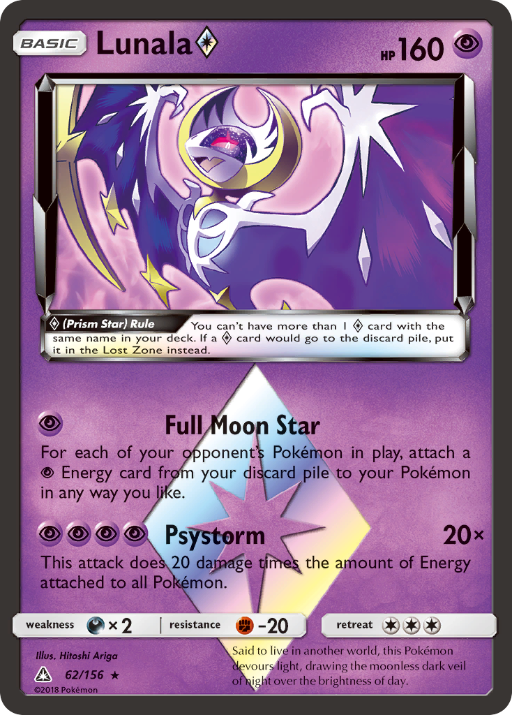 Lunala (62/156) (Prism Star) [Sun & Moon: Ultra Prism] | Good Games Modbury