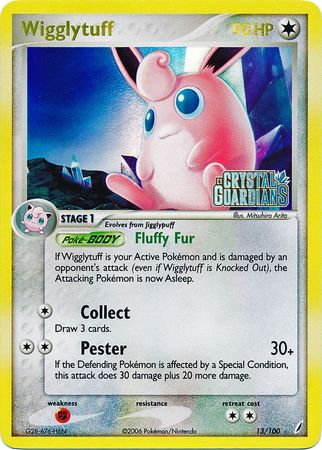 Wigglytuff (13/100) (Stamped) [EX: Crystal Guardians] | Good Games Modbury