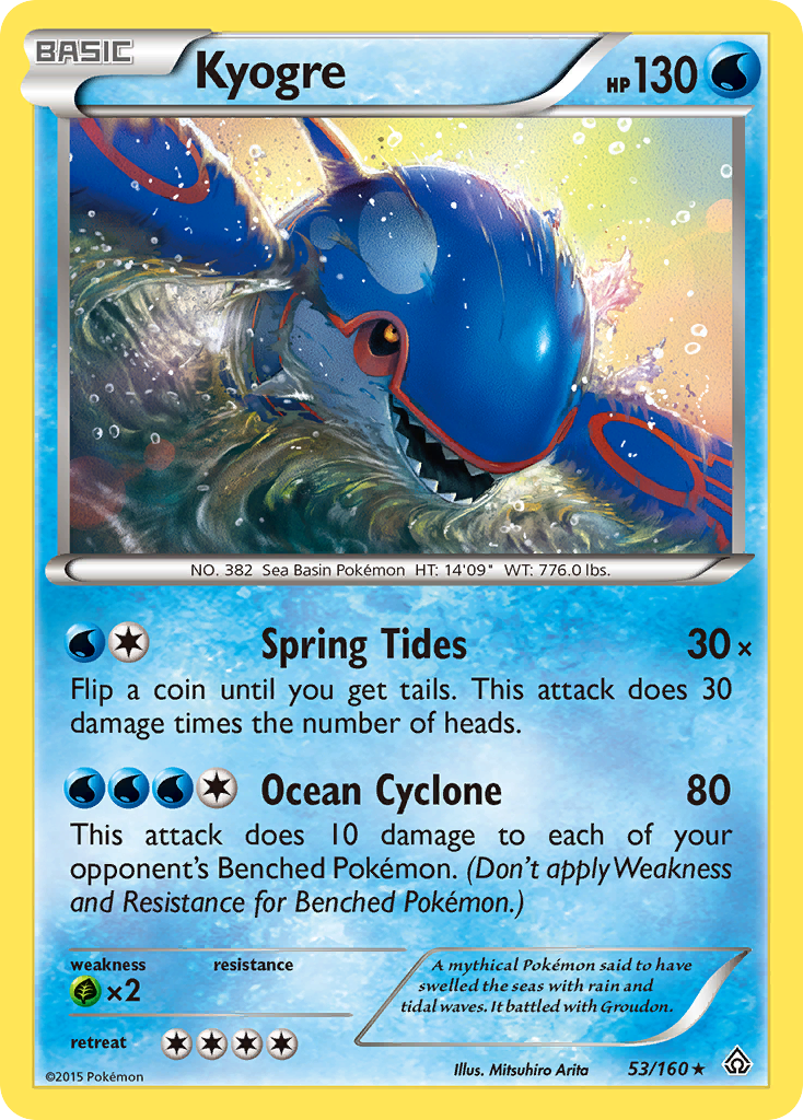 Kyogre (53/160) [XY: Primal Clash] | Good Games Modbury