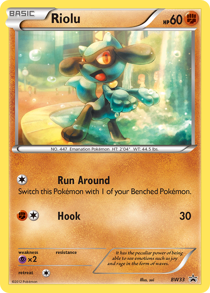 Riolu (BW33) [Black & White: Black Star Promos] | Good Games Modbury