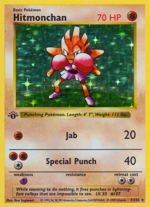 Hitmonchan (7/102) (Shadowless) [Base Set 1st Edition] | Good Games Modbury