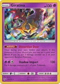 Giratina (97/214) (Cosmos Holo) (Blister Exclusive) [Sun & Moon: Lost Thunder] | Good Games Modbury