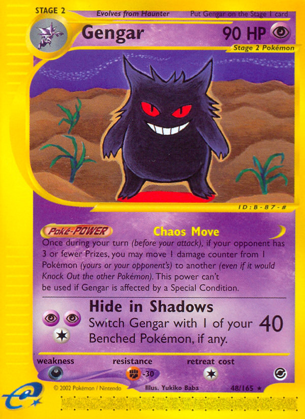 Gengar (48/165) [Expedition: Base Set] | Good Games Modbury