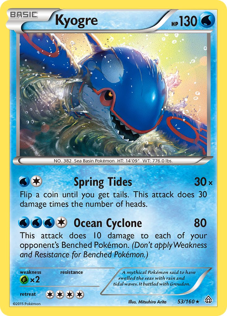 Kyogre (53/160) (Theme Deck Exclusive) [XY: Primal Clash] | Good Games Modbury