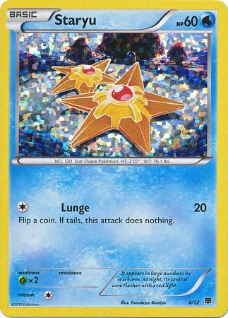 Staryu (4/12) [McDonald's Promos: 2015 Collection] | Good Games Modbury