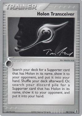 Holon Transceiver (98/113) (Legendary Ascent - Tom Roos) [World Championships 2007] | Good Games Modbury