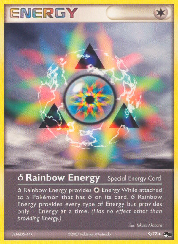 Rainbow Energy (9/17) [POP Series 5] | Good Games Modbury