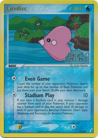 Luvdisc (7/100) (Stamped) [EX: Crystal Guardians] | Good Games Modbury