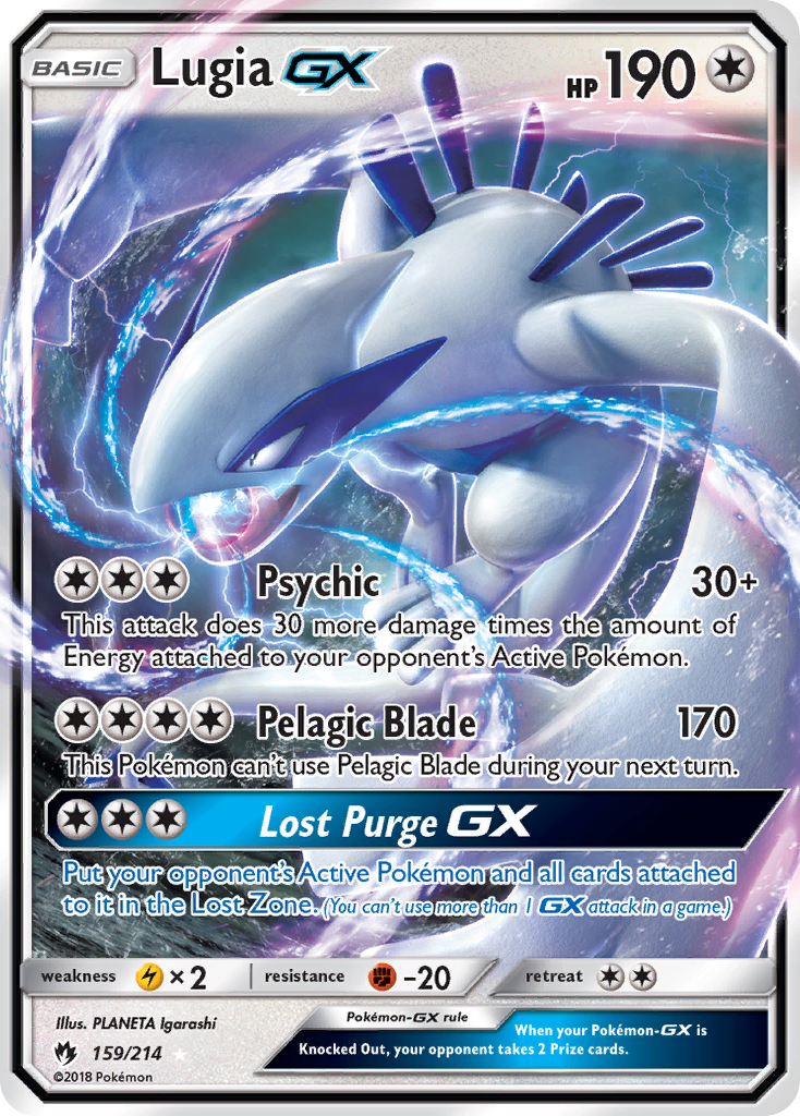 Lugia GX (159/214) [Sun & Moon: Lost Thunder] | Good Games Modbury