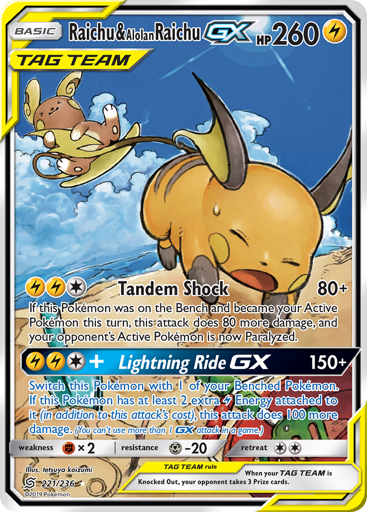 Raichu & Alolan Raichu GX (221/236) [Sun & Moon: Unified Minds] | Good Games Modbury