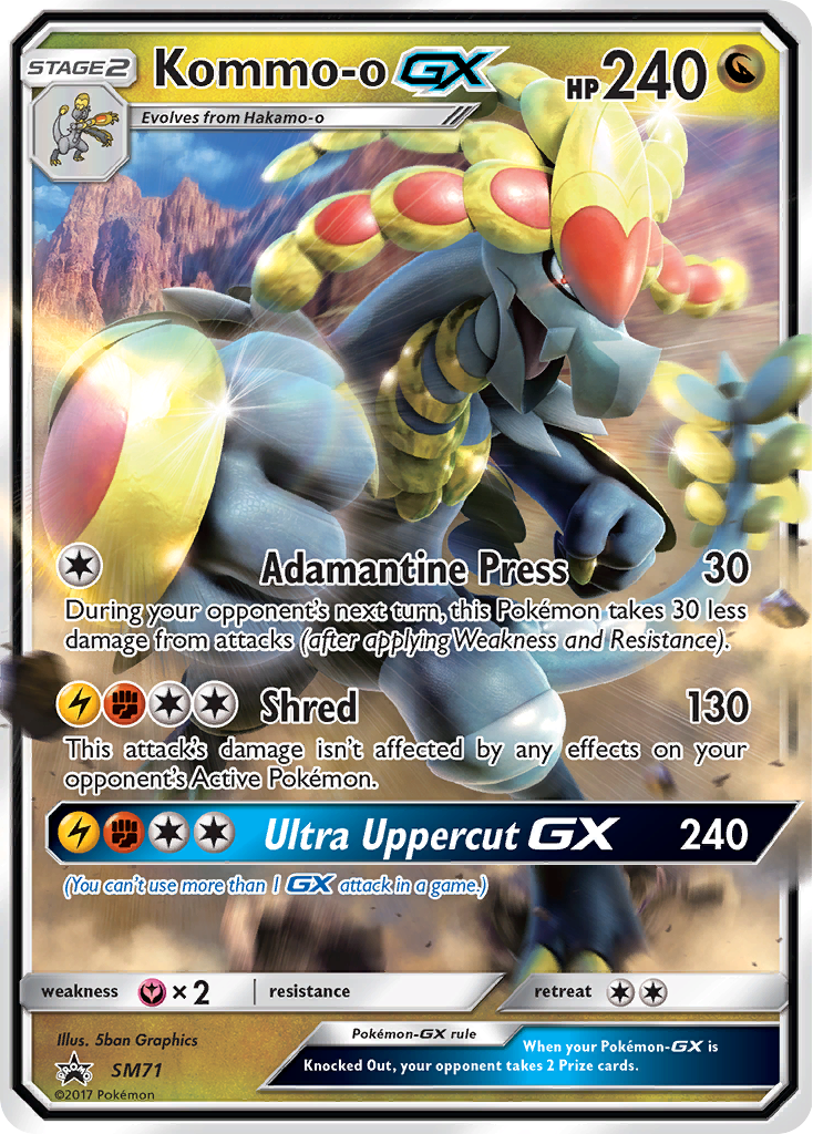 Kommo-o GX (SM71) [Sun & Moon: Black Star Promos] | Good Games Modbury