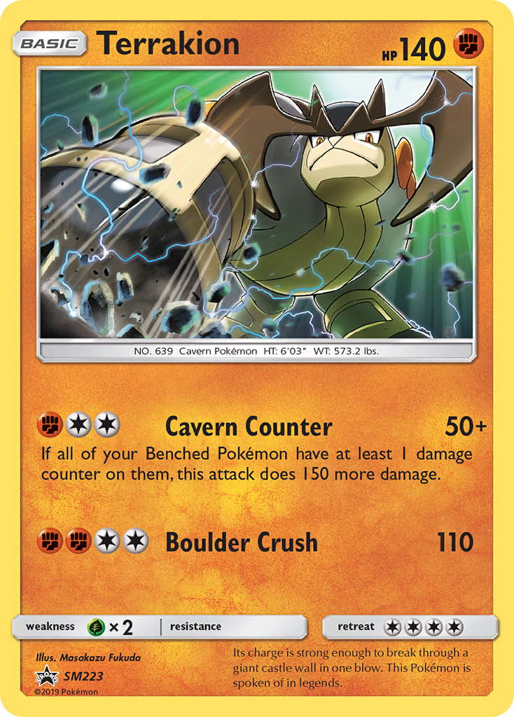 Terrakion (SM223) [Sun & Moon: Black Star Promos] | Good Games Modbury