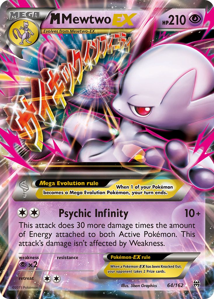 M Mewtwo EX (64/162) [XY: BREAKthrough] | Good Games Modbury