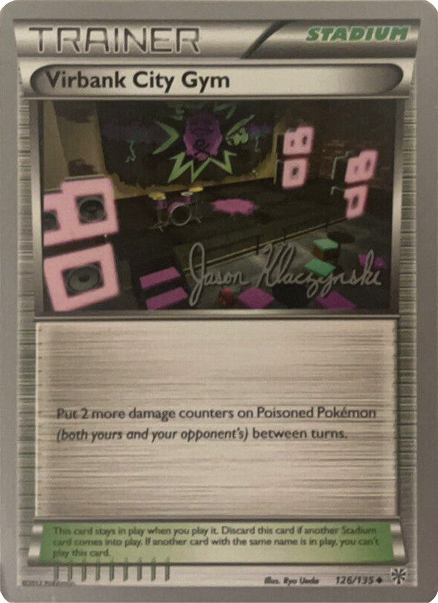 Virbank City Gym (126/135) (Darkrai Deck - Jason Klaczynski) [World Championships 2013] | Good Games Modbury