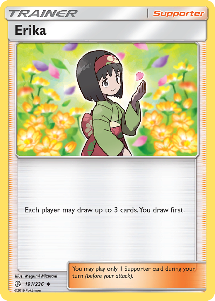 Erika (191/236) [Sun & Moon: Cosmic Eclipse] | Good Games Modbury