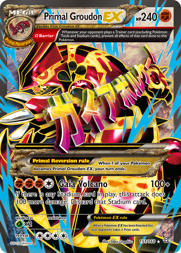 Primal Groudon EX (151/160) [XY: Primal Clash] | Good Games Modbury