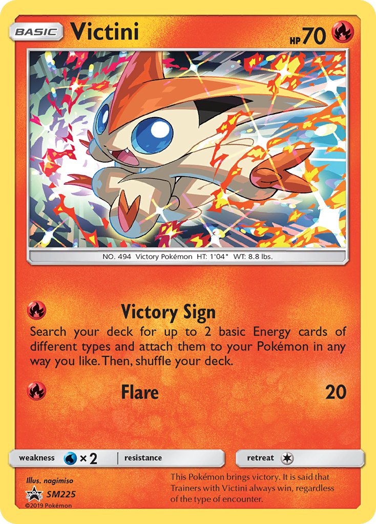 Victini (SM225) [Sun & Moon: Black Star Promos] | Good Games Modbury