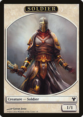 Soldier // Spirit Double-Sided Token [Modern Event Deck 2014 Tokens] | Good Games Modbury