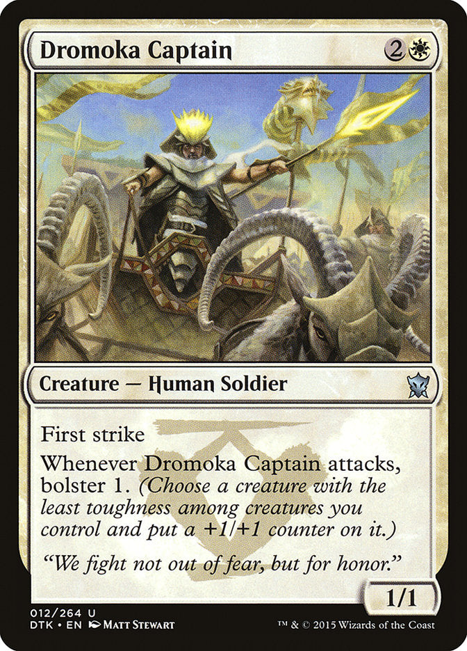 Dromoka Captain [Dragons of Tarkir] | Good Games Modbury