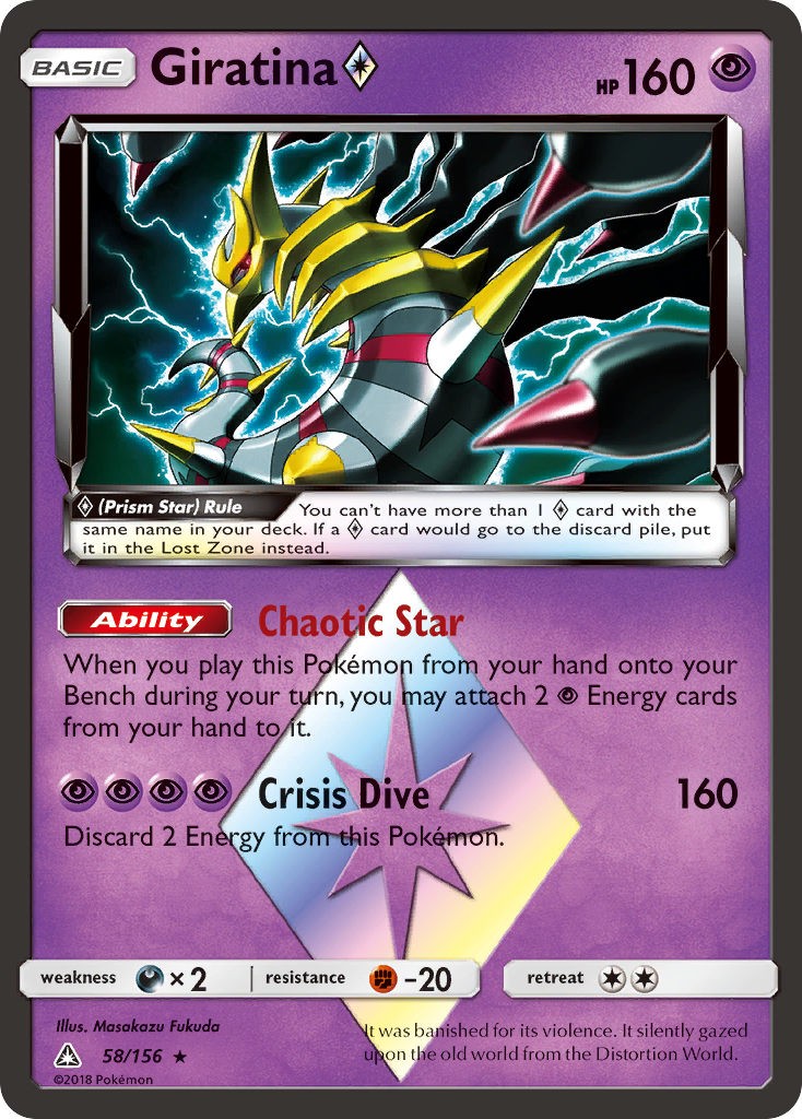 Giratina (58/156) (Prism Star) [Sun & Moon: Ultra Prism] | Good Games Modbury