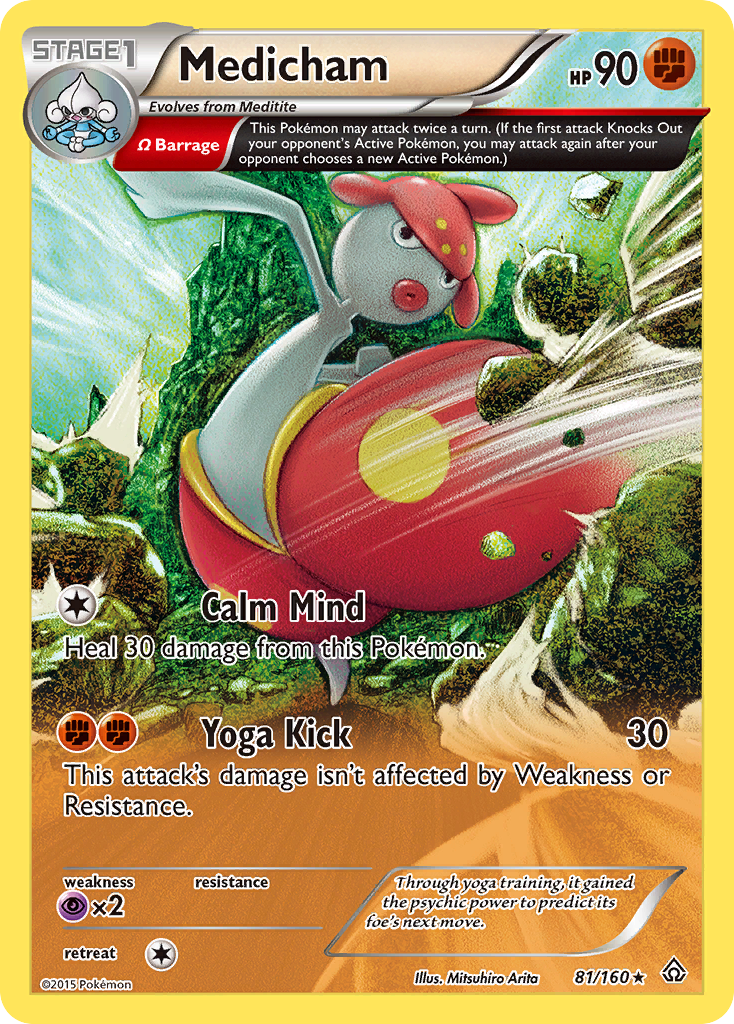 Medicham (81/160) [XY: Primal Clash] | Good Games Modbury